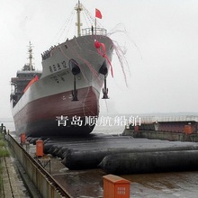 船舶上排下水用氣囊