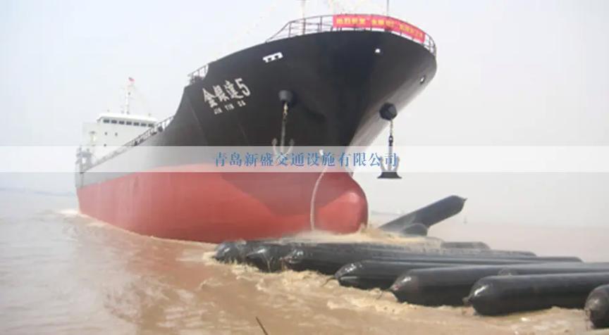 船用上排下水氣囊.船用氣囊是用于船舶靠泊,移位,搶灘,救險(xiǎn)等